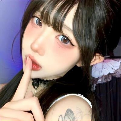 炎女