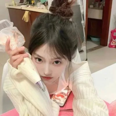 有了心思你慢慢来